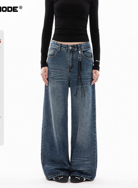 ICH MODE【1/4 官方叠加2件5折起】美式直筒水洗牛仔裤女春季裤子