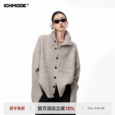 美式翻领针织开衫女慵懒毛衣