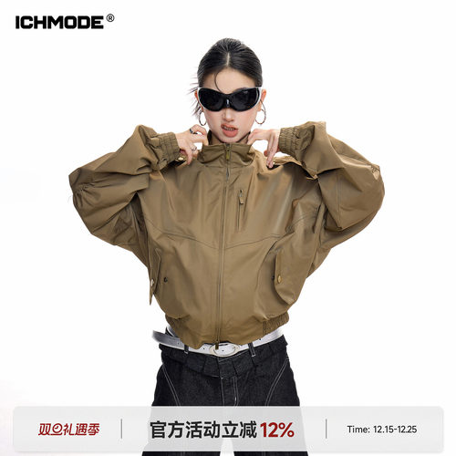 美式短款卡其色外套女