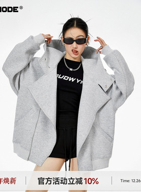 ICHMODE 明星同款美式灰色空气层开衫外套女春季连帽卫衣运动上衣