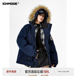 MODE 夹棉外套棉服加厚棉袄2025新款 美式 派克服女秋冬季 工装 ICH