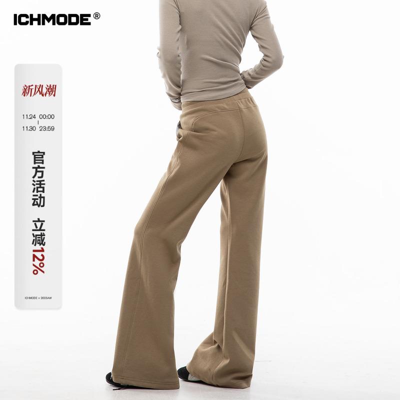 美式微喇休闲裤女直筒运动卫裤
