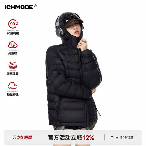 ICHMODE 美式轻薄短款排骨羽绒服女冬季90白鸭绒连帽保暖防寒外套