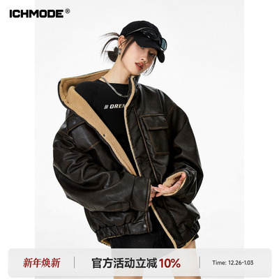 冬季毛绒加厚美式复古皮衣棉服