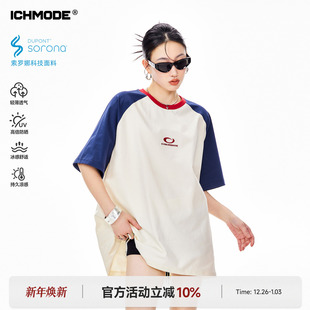 MDOE 凉感速干插肩袖 美式 T恤女夏新款 上衣 复古撞色索罗娜短袖 ICH