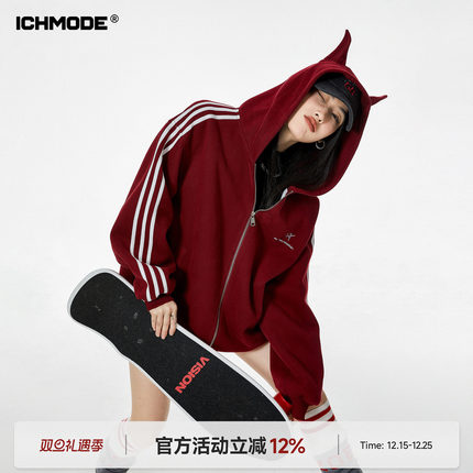 ICH MODE 美式耳朵连帽红色开衫外套女春季新款宽松休闲卫衣上衣