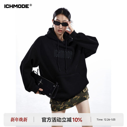 ICH MODE 美式复古连帽刺绣卫衣女春2026新款宽松百搭外套上衣