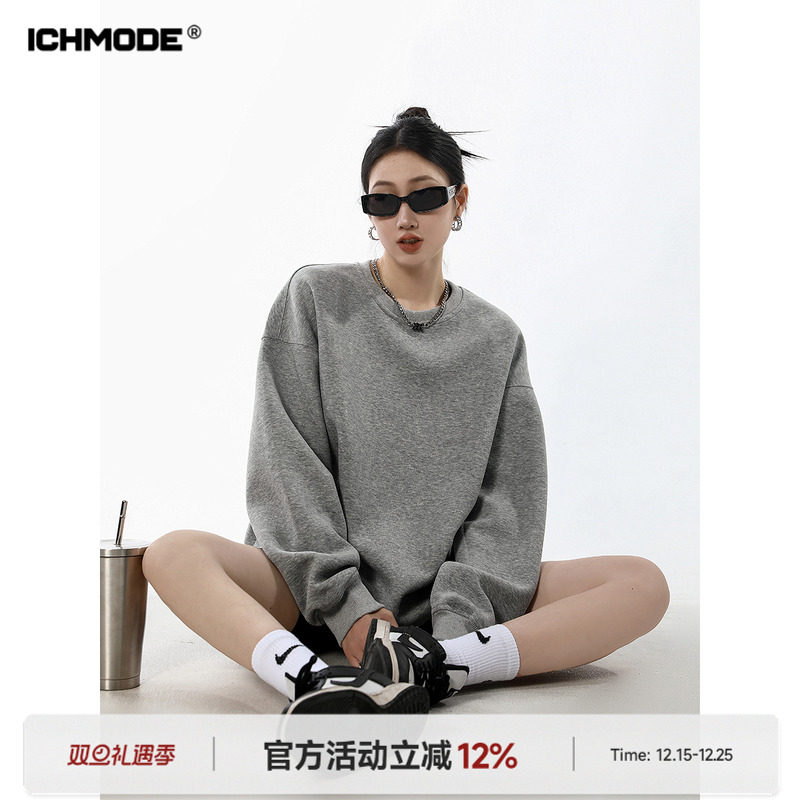 圆领美式纯色百搭慵懒宽松卫衣