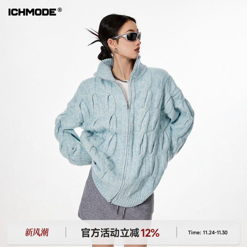 立领百搭质感慵懒风毛衣开衫女