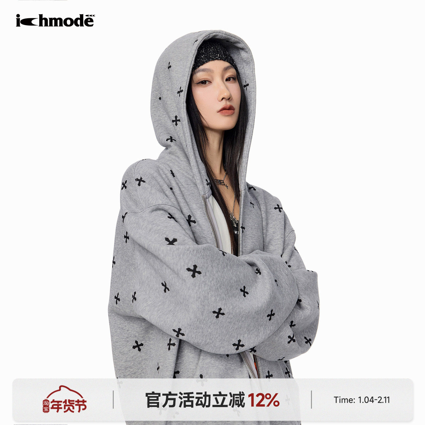 ICHMODE 明星同款哥特风十字满印加绒灰色卫衣外套女春秋开衫上衣