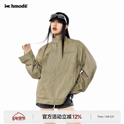 美式休闲立领夹克皮衣外套女