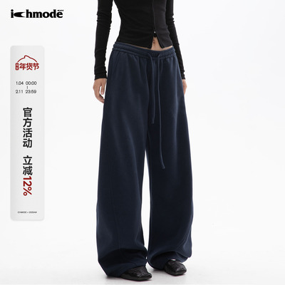 ICHMODE 美式复古运动裤卫裤女春季新款加绒宽松直筒阔腿裤休闲裤
