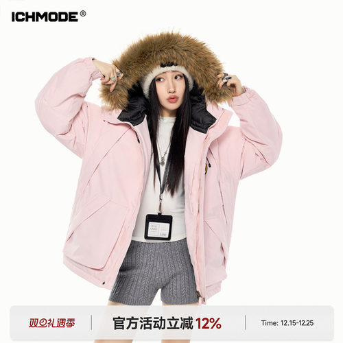 ICHMODE 美式复古毛领连帽棉服女冬季保暖加厚棉袄工装派克服外套