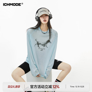 物理防晒薄款 凉感罩衫 女夏季 ICH 宽松长袖 美式 新款 T恤上衣 MODE