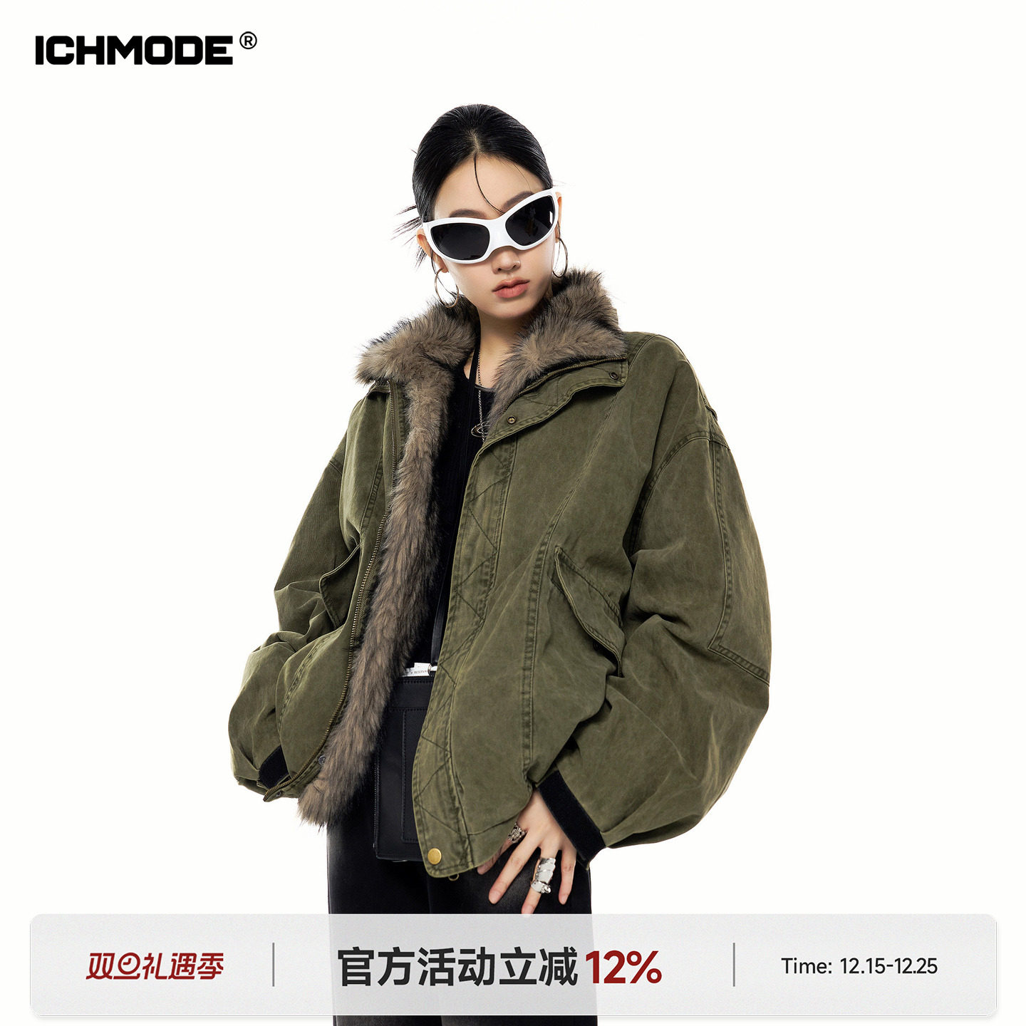 ICHMODE 美式复古水洗座山雕棉服女冬季毛领加厚保暖工装棉衣外套