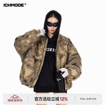 美式复古迷彩棉服女宽松小棉袄