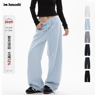ICHMODE 加厚加绒裤子女春秋季宽松运动裤卫裤直筒阔腿蓝色休闲裤