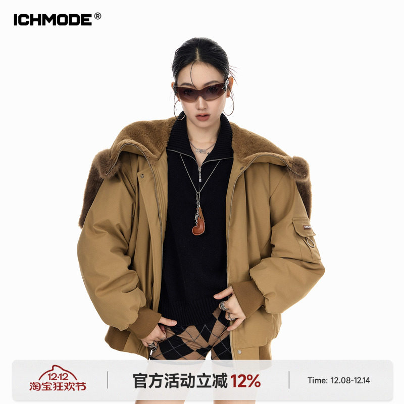 美式复古毛领连帽棉服开衫外套