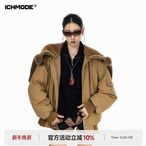 美式复古毛领连帽棉服开衫外套