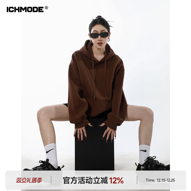 高级慵懒纯色宽松百搭卫衣女