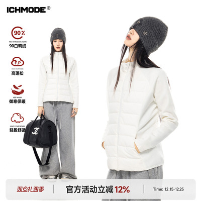 美式轻薄修身立领羽绒服女冬