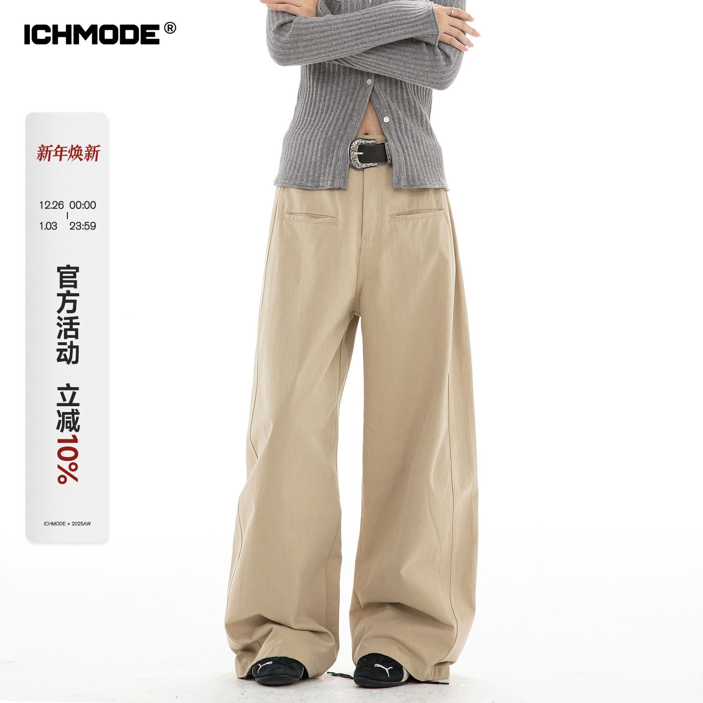 美式复古休闲裤女直筒裤阔腿裤