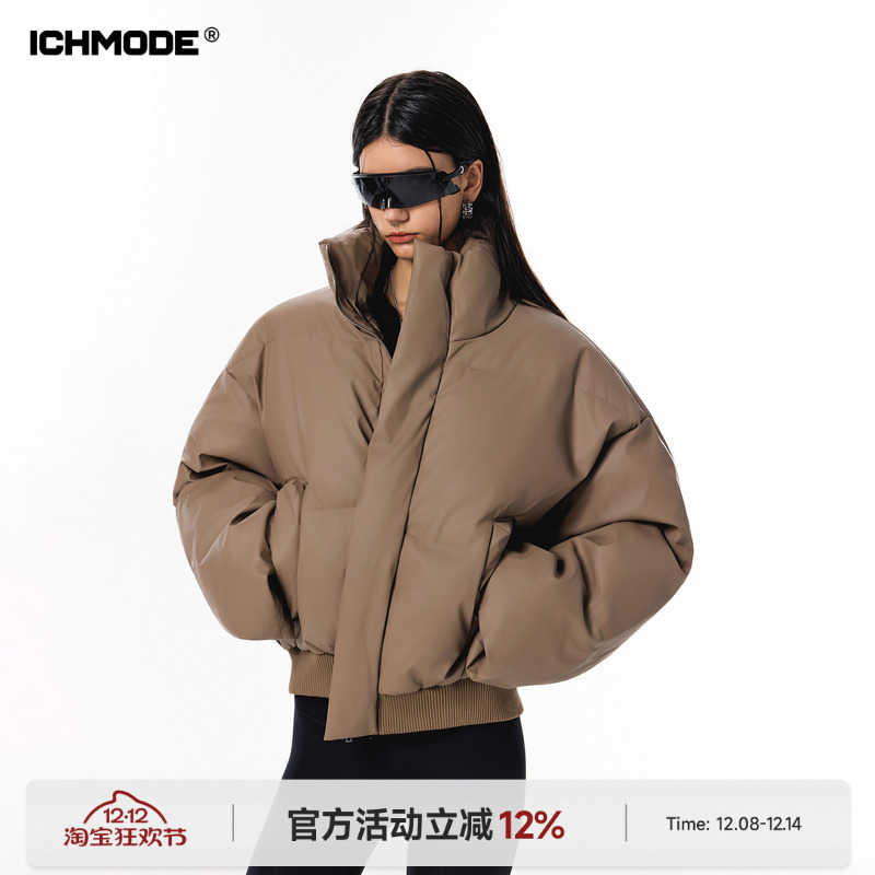 美式立领短款高级棉服女新款