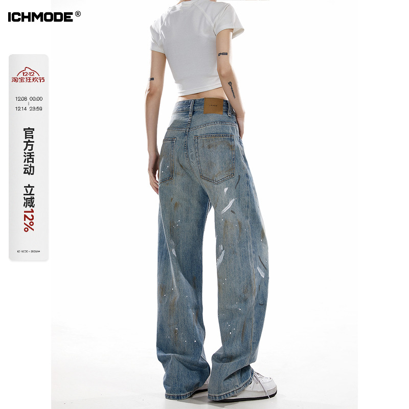 泼墨设计小众高腰美式牛仔裤