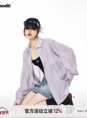 ICH MODE 美式物理防晒紫色衬衫女夏季宽松薄款衬衣外套罩衫上衣