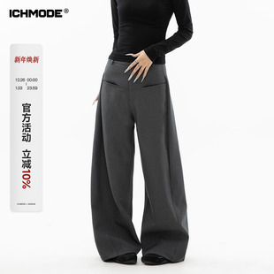 宽松阔腿裤 子 美式 灰色裤 裤 西装 女直筒裤 休闲裤 复古西裤 MODE ICH