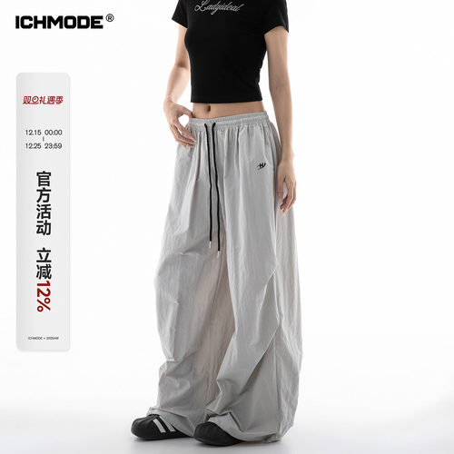 ICHMODE 美式运动裤女夏季宽松轻薄伞兵工装裤直筒阔腿裤休闲裤子