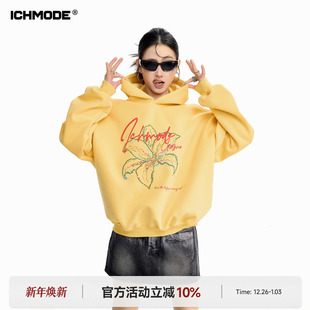 2026新款 ICH 连帽黄色卫衣女春季 美式 流行宽松套头外套上衣 MODE