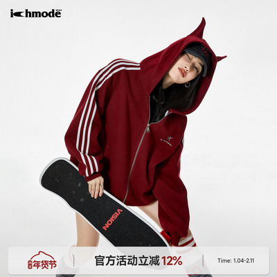 美式耳朵开衫外套女宽松上衣