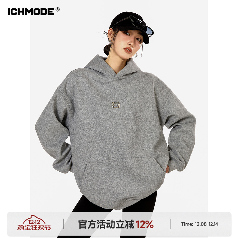 小标百搭设计感美式连帽卫衣