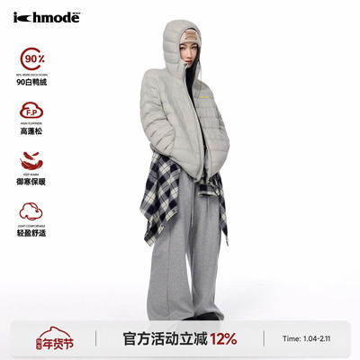 美式防寒排骨羽绒服女连帽外套