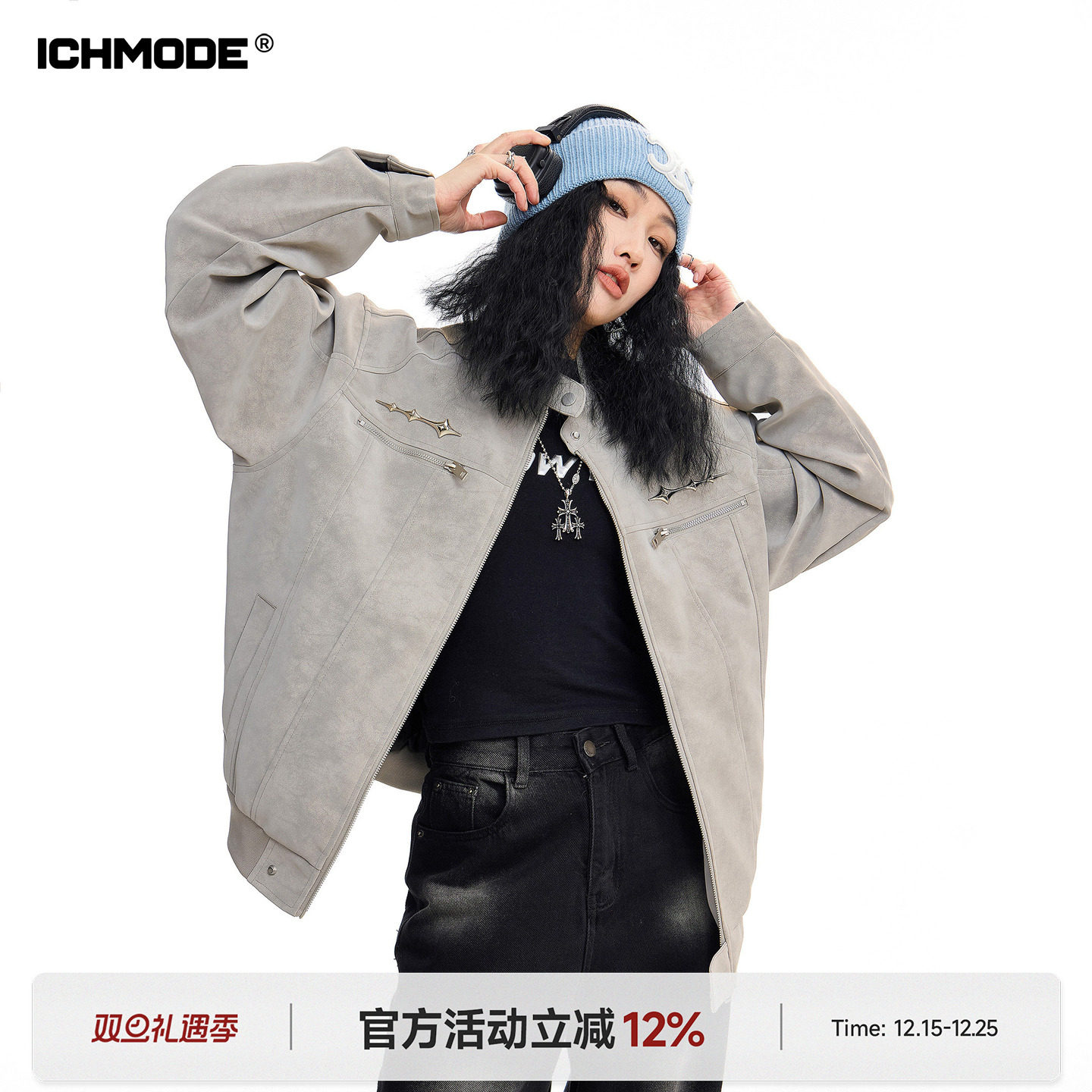 美式复古工装立领外套