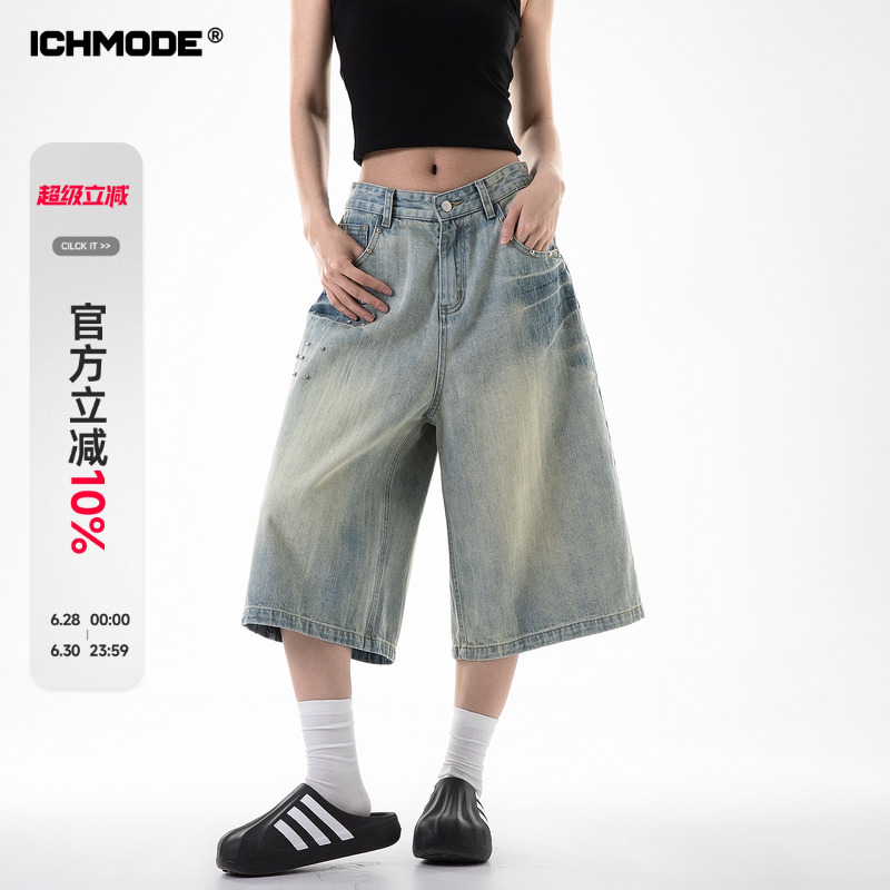 ICH MODE 美式铆钉七分牛仔裤女夏季宽松阔腿休闲直筒裤短裤中裤