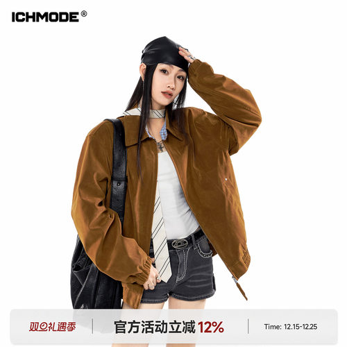 美式休闲立领夹克女春秋新款