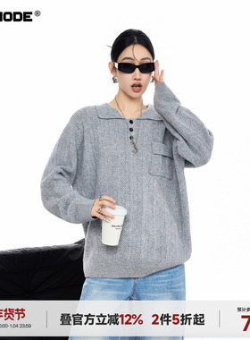 ICH MODE【1/4 官方叠加2件5折起】美式复古亨利领镂空针织毛衣女