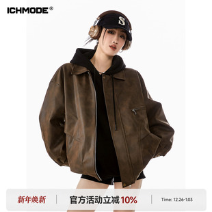 MODE 夹克2026新款 美式 宽松休闲开衫 上衣 复古皮衣外套女春季 ICH
