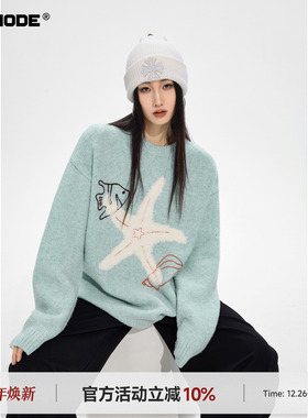 ICH MODE 美式海星圆领套头毛衣女宽松春秋季慵懒高级感毛针织衫