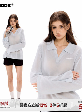 ICH MODE【1/4 官方叠加2件5折起】美式亚麻天丝长袖T恤女春罩衫