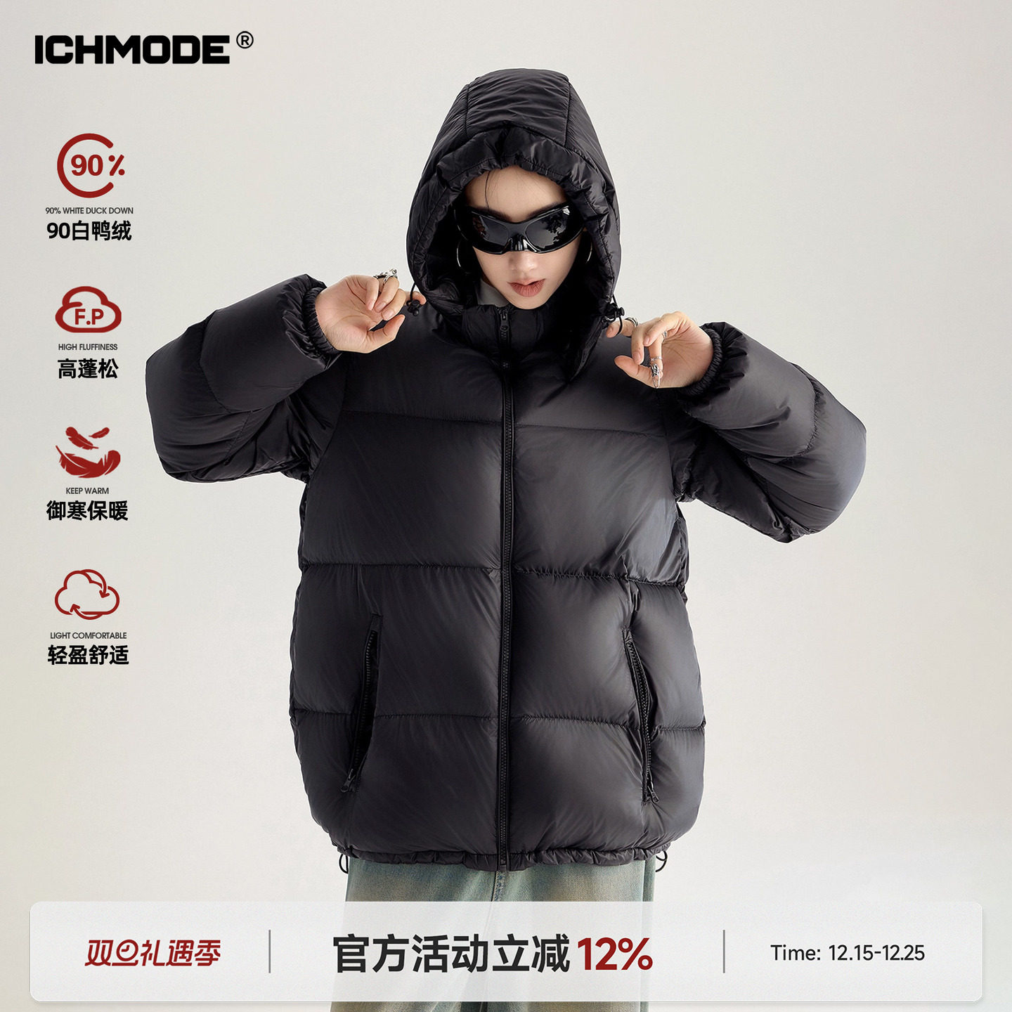 美式复古连帽羽绒服女宽松外套