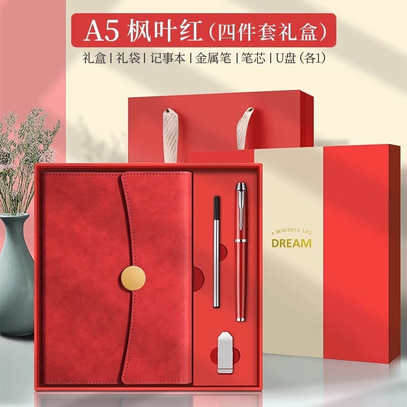 A5三折页记事本定制印LOGO批发