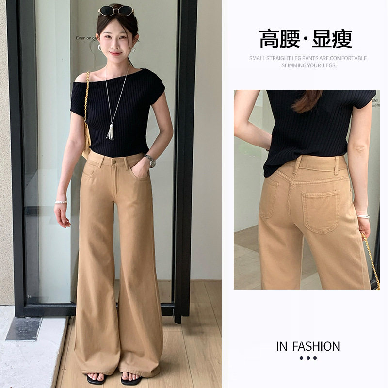 卡其色美式阔腿牛仔裤女春季2026新款高腰宽松显瘦设计感微喇叭裤