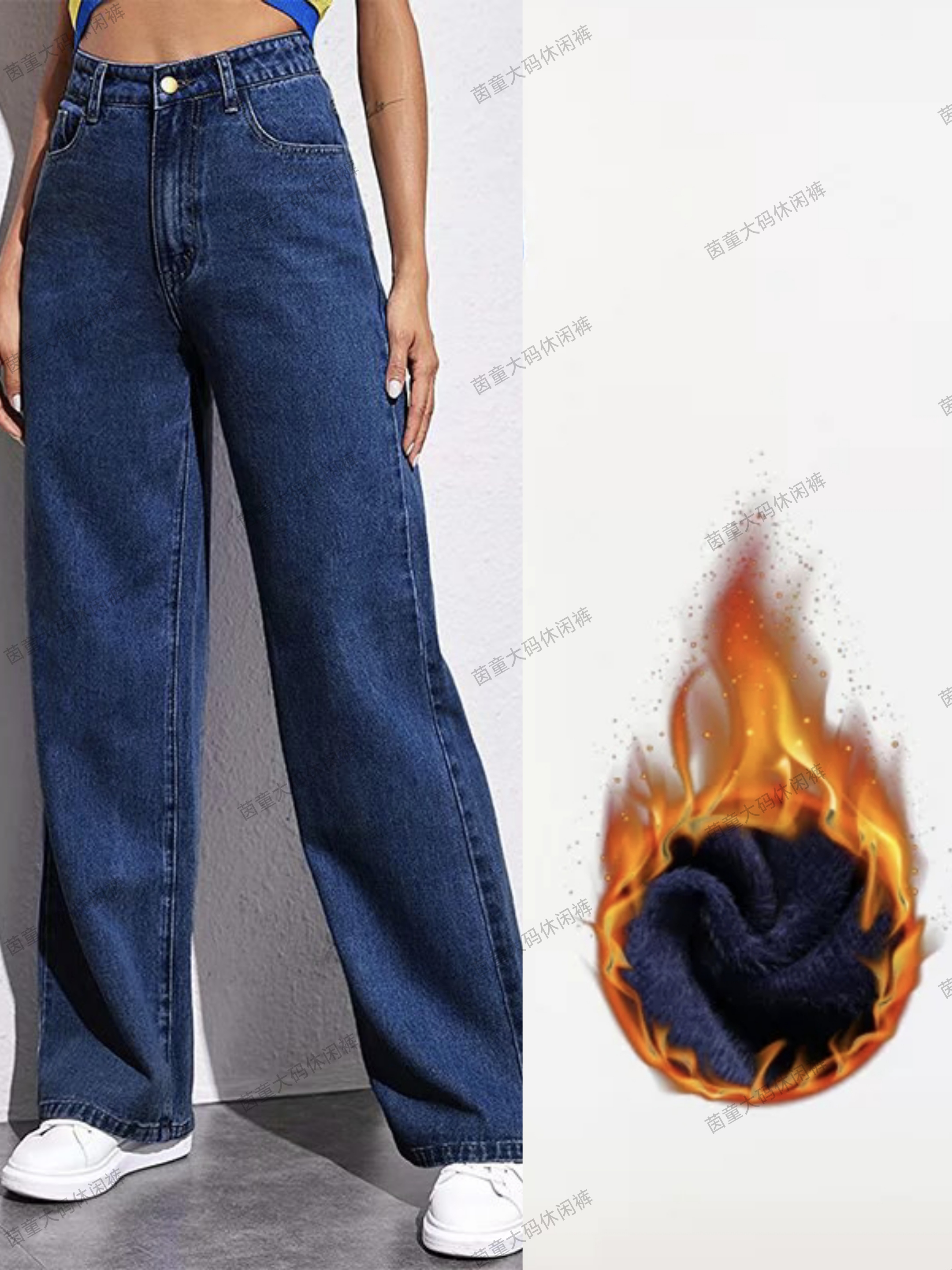 跨境加大码直筒阔腿加绒牛仔裤女秋冬季新款高腰宽松直筒阔腿裤