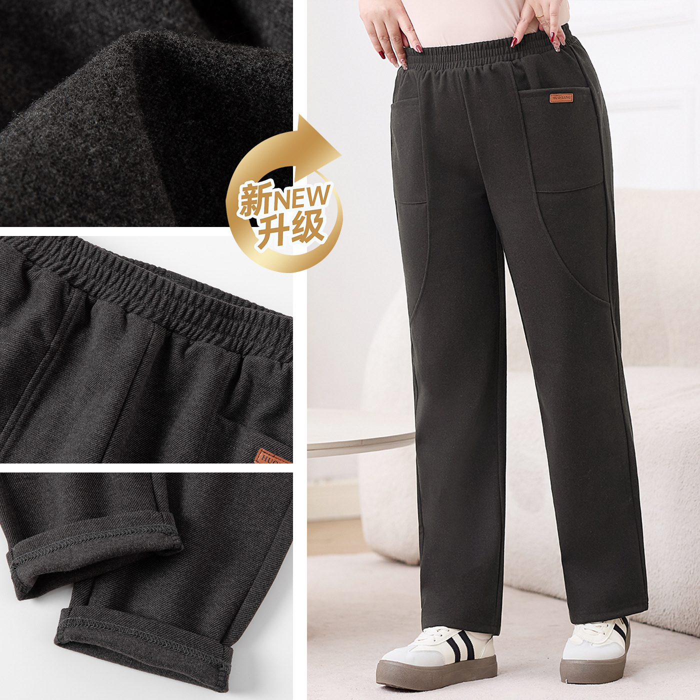 大码女装冬季休闲裤女胖mm高腰加绒哈伦裤裤2025磨毛垂感显瘦小脚