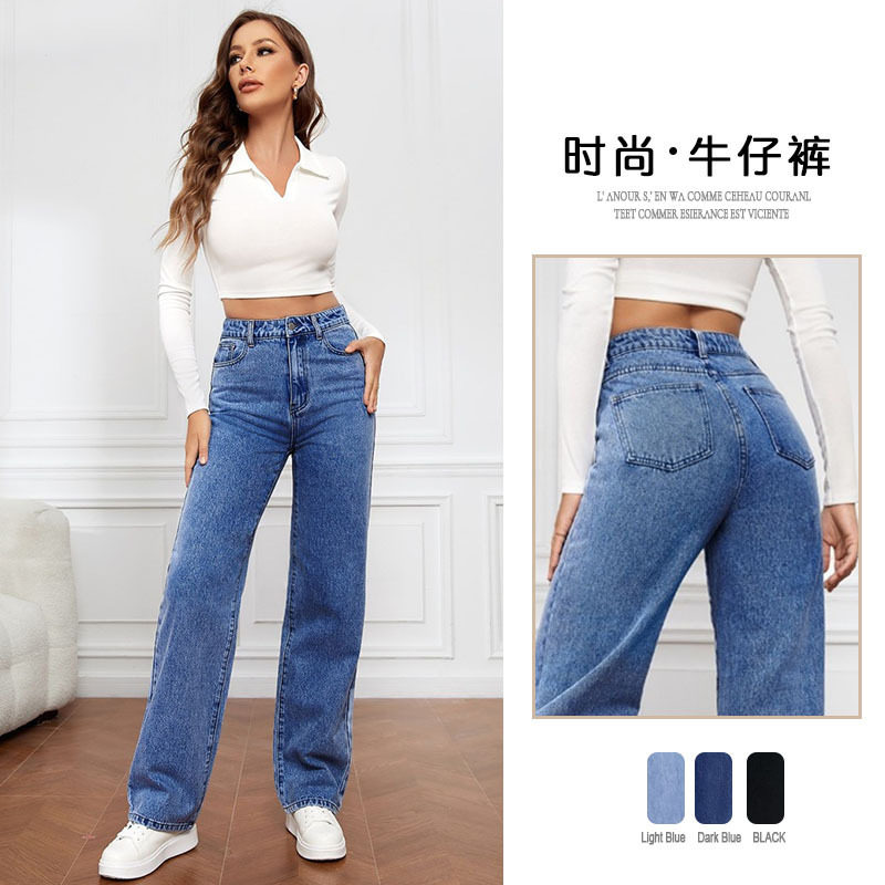 复古蓝直筒牛仔裤女2026年新款高腰显瘦宽松大码胖MM窄版阔腿裤子