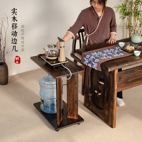 实木质沙发C型茶几带轮可移动长方形客厅角几床边桌子侧边桌小几