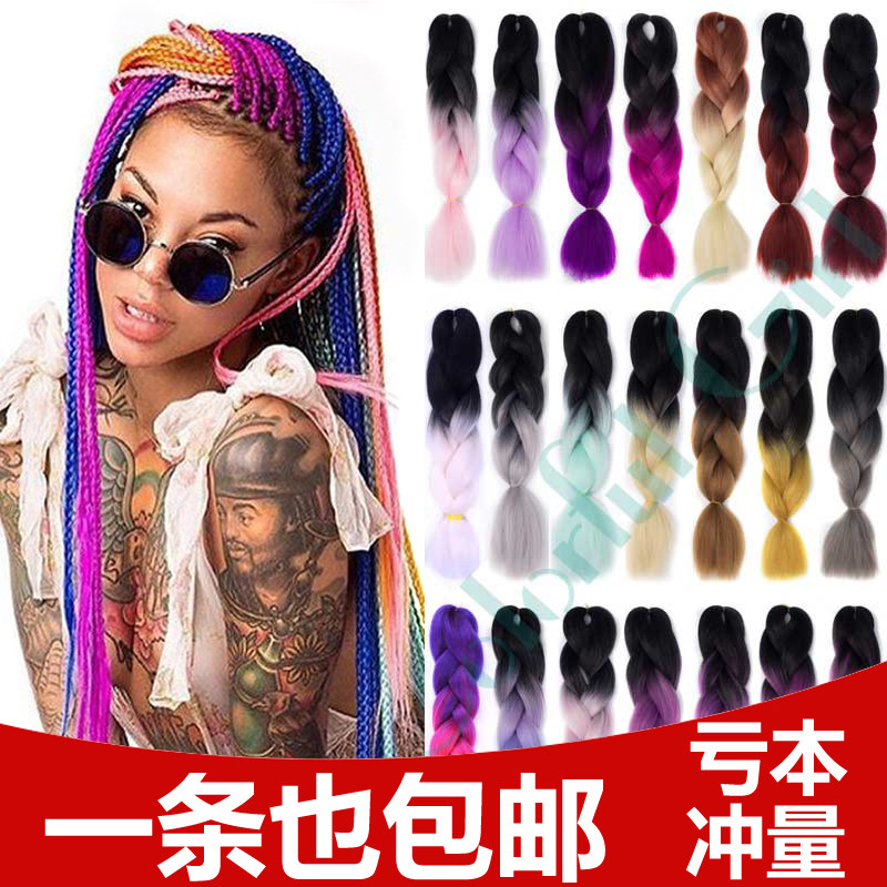脏辫假发男女尼泊尔脏辫非洲黑人藏辫彩色发绳雷鬼嘻哈大小辫子|msdalam kategori Penjagaan rambut/rambut palsu, rambut palsu, wigs lain - dari Buy2taobao.com untuk memberikan perkhidmatan ejen Taobao profesional membeli